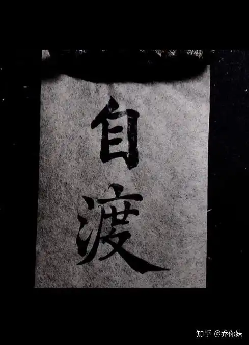 你们迷茫无助的时候你们是如何度过