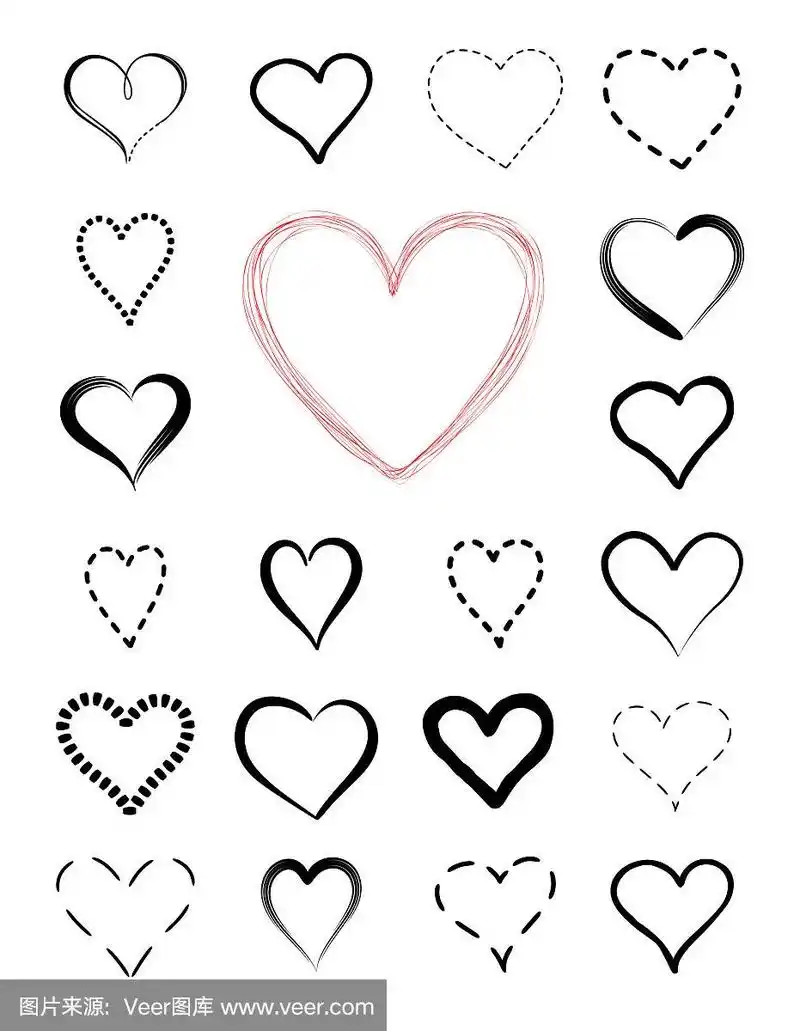 情人节画心形图标