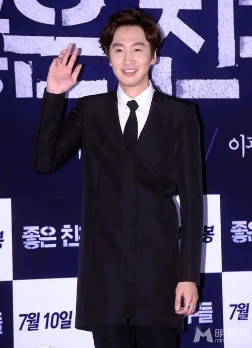 《好朋友们》池城李光洙朱智勋 三大主演诠释最萌身高差