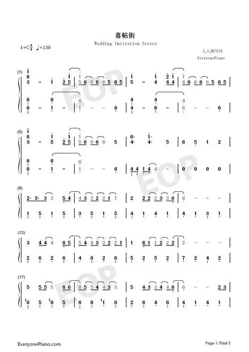 喜帖街-谢安琪双手简谱预览1