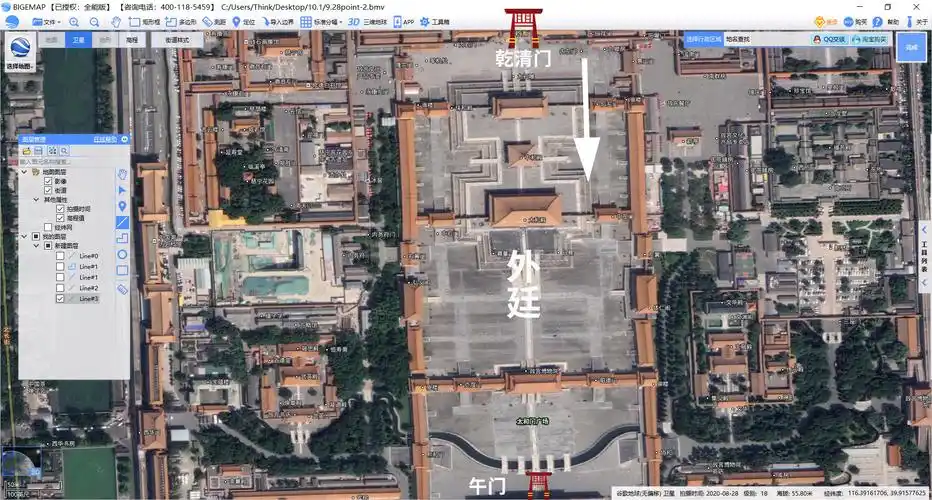 从卫星地图宏观了解六百周年的北京故宫