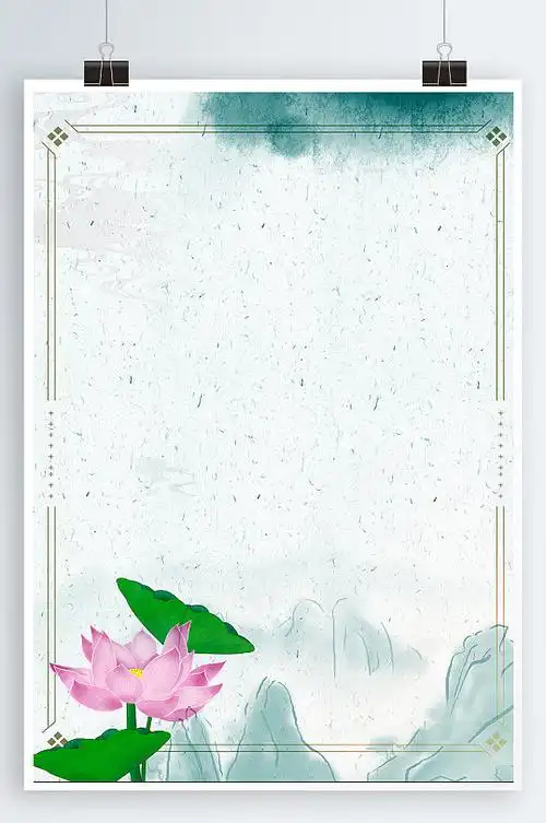 淡雅荷花中国风背景-众图网