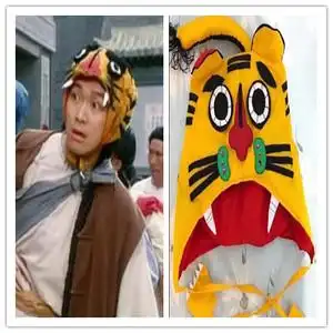 鹿鼎记周星驰老虎帽子虎头