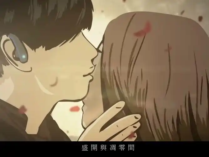 林俊杰 jj lin - 修炼爱情