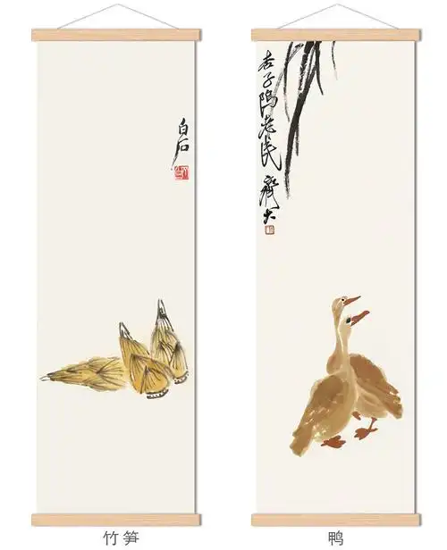 蜻蜓与荷花 30x90cm 独立商品名称:齐白石的虾 齐白石装饰画新中式