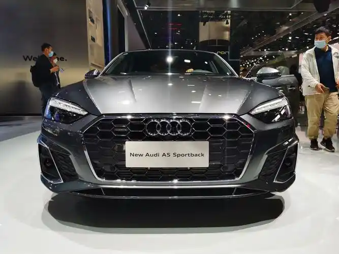 无边框车门吸引你了吗新款奥迪a5正式上市售价37185518万