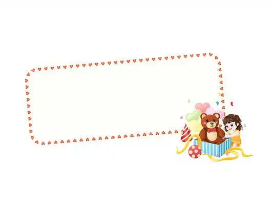 彩色卡通边框小孩儿童爱心边框玩偶气球冰淇淋png素材元素