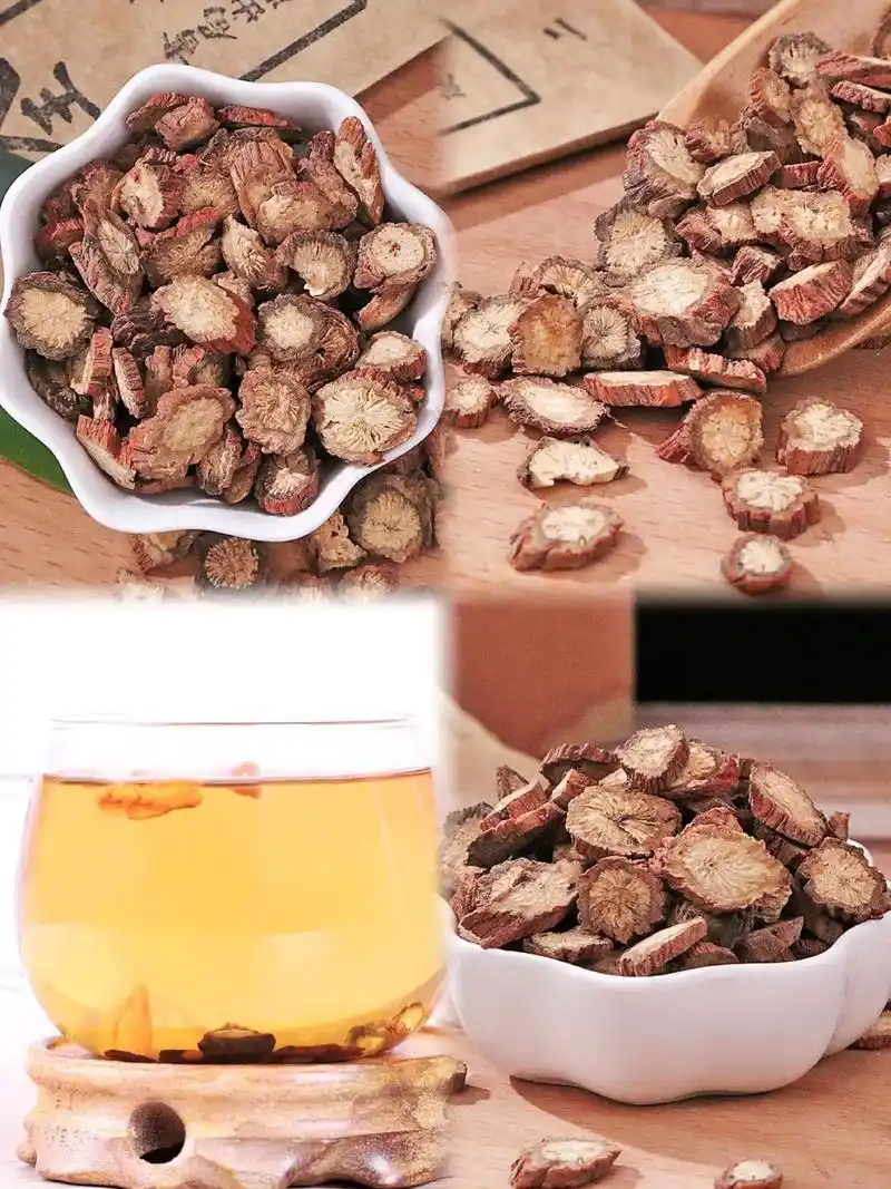 丹参精选片 净重250克道地原材 无硫无熏 甄选品质 紫丹参 - 抖音