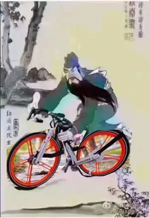 最近股市大跌本人打算出售收藏的古画一幅关公千里走单骑抄底去识货的