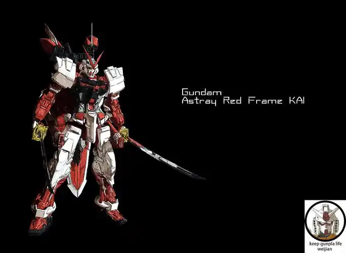 绘画高达红异端