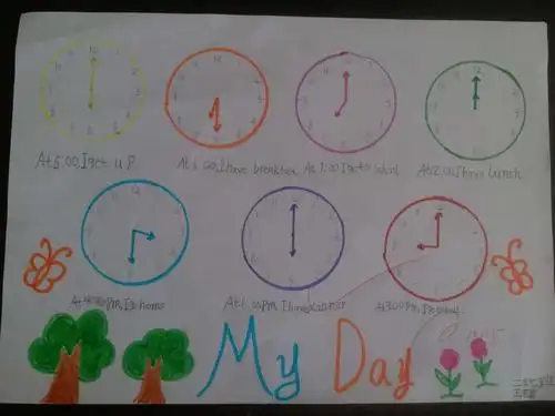 二年级 海报制作 2.7~2.10