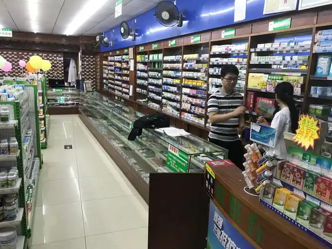 济安堂大药房(鹭江分店)位于广州市海珠区鹭江西街标签:药店医疗保健