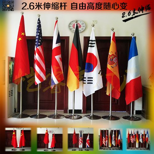 6米伸缩不锈钢国党旗杆