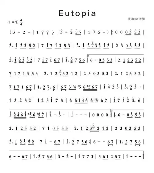 eutopia简谱第1页