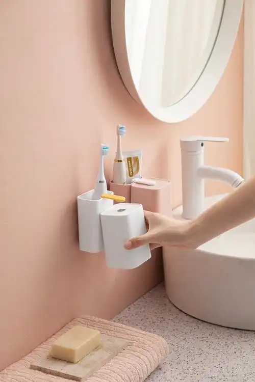 日用品-良舍家居磁吸杯架