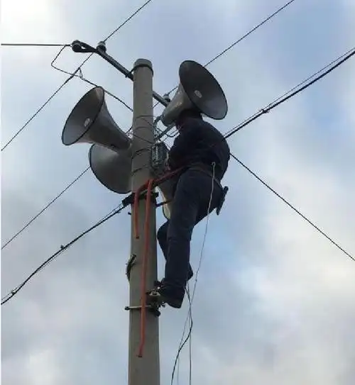 村里的大喇叭天亮就广播,一播播一天,受不了!