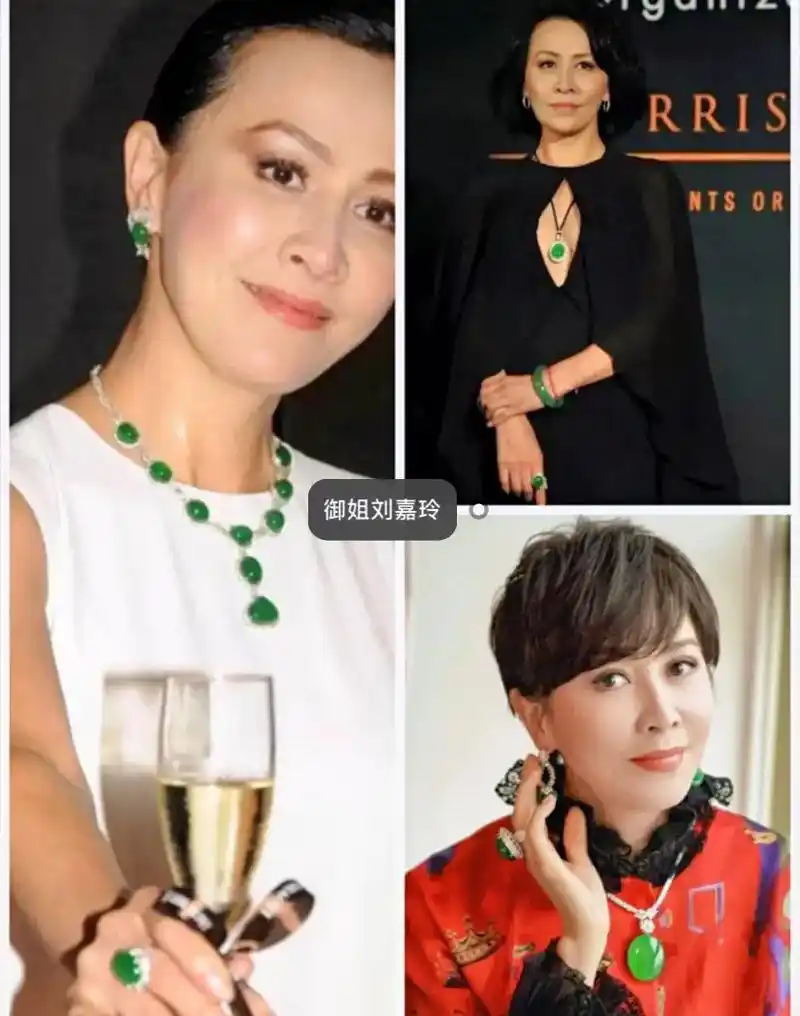 明星与翡翠之-刘嘉玲####明星 #持续关注持续精彩 - 抖音