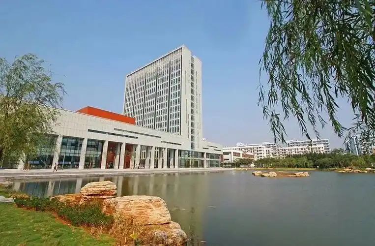 宁波财经学院官网(宁波财经学院官网招生)