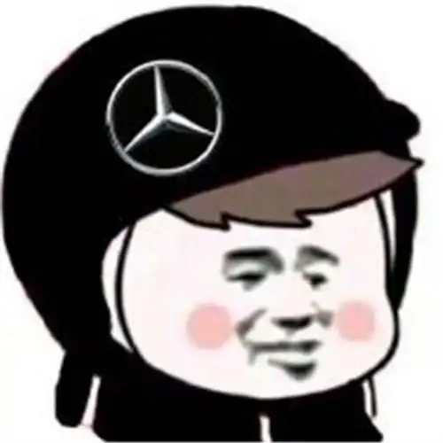 呼神护卫表情包