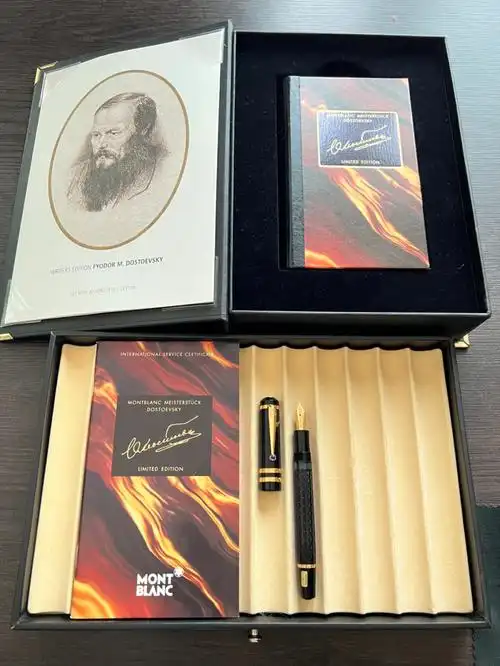 万宝龙陀思妥耶夫斯基手稿版