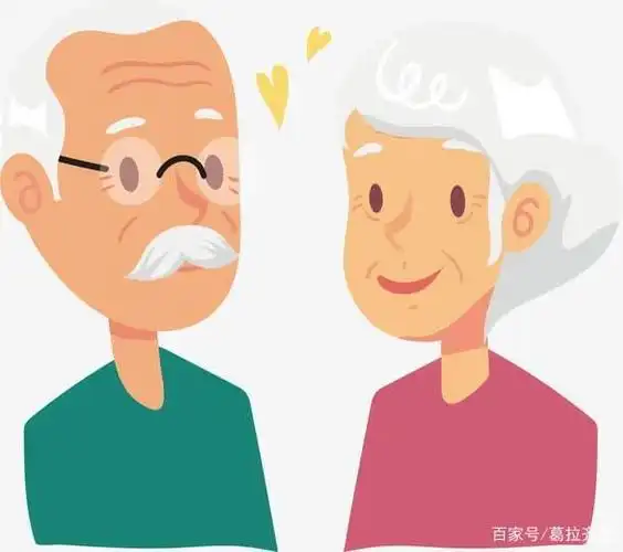 父母爱情:相互独立又相互依赖