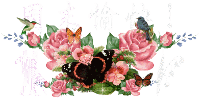 是情感的传话筒,永远真挚;是情谊的芬芳剂,永远清新;是友情的输送带