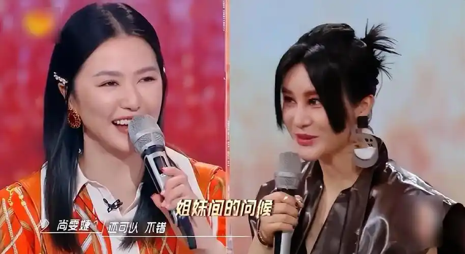 回顾歌手谭维维父亲早逝无法接受母亲的新恋情婚姻让她变柔软