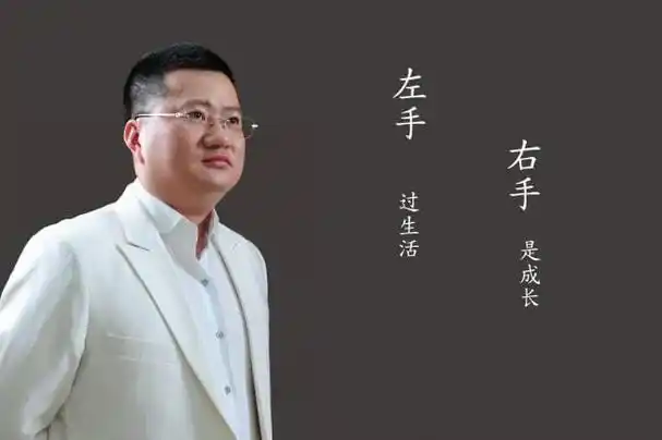 王冲经典语录相信自己的相信