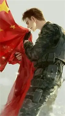 抖音最火爱国背景图