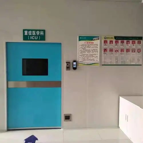 我院icu扩建完成正式启用