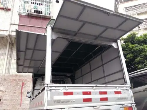 转让五菱荣光小卡单排水果车厢