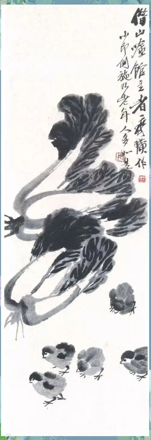 齐白石老先生笔下的白菜题材国画佳作,值得欣赏与临摹学习