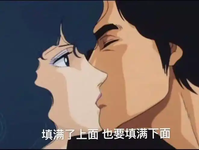 表情 | 我好累 我要姐姐抱着睡