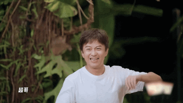 邓超惊鸿舞是惊悚的惊##邓超跳舞没有章法只有想法##哈哈哈哈哈