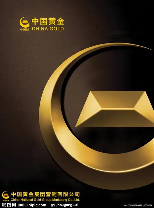 中国黄金图片