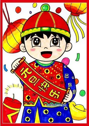 庆元旦的儿童画 庆元旦的儿童画怎么画