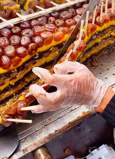 大宋切糕开封名吃!