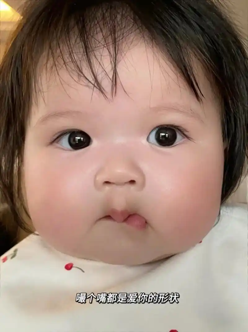 萌娃表情包合集