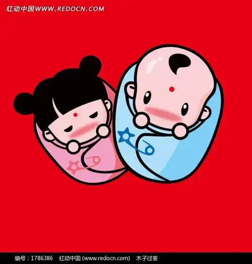 双胞胎卡通头像_宝宝_第1页