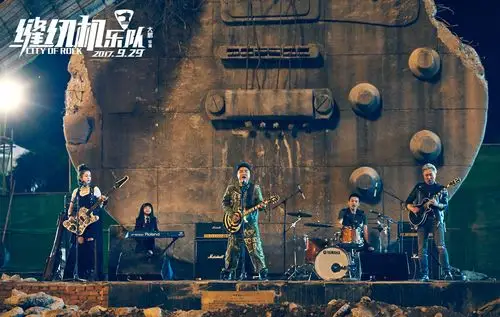 3超高 缝纫机乐队有什么看点观众评价(2)