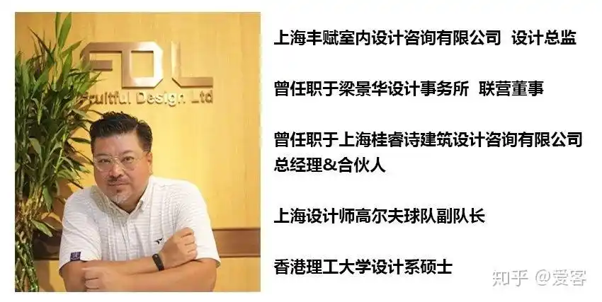 我有个朋友叫陈志雄(frankchan),也是icolor的设计合伙人,来自香港,曾