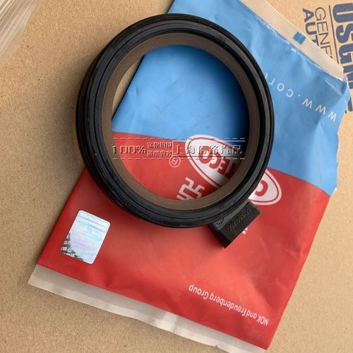 别克新君威英朗gt xt科鲁兹1.6 1.8曲轴后油封 曲轴油封 原厂垫子