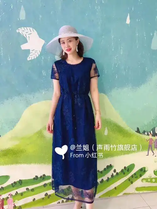 声雨竹世贸广场