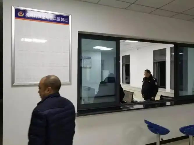 万州又一派出所搬迁报警电话已变各位小伙伴尤其是辖区居民一定要看看