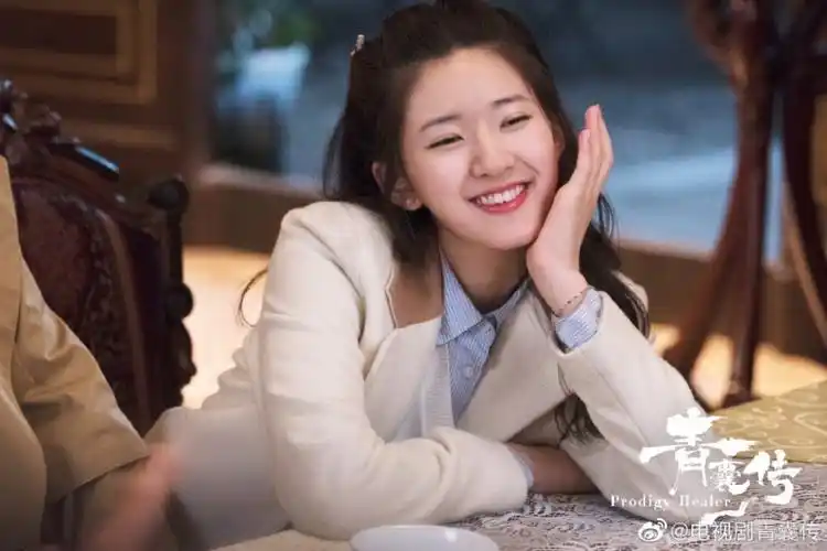 赵露思青囊传剧照