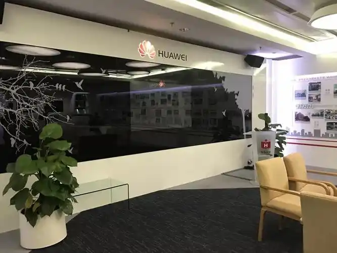 深圳华为考察行圆满结束