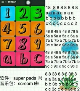 功能介绍- 提供丰富的旋律样本,使应用充满可玩性;- 每个打击垫都是不