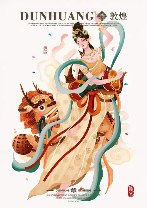 《弥生》敦煌—乐舞系列飞天 - 原创作品 - 站酷(zcool)