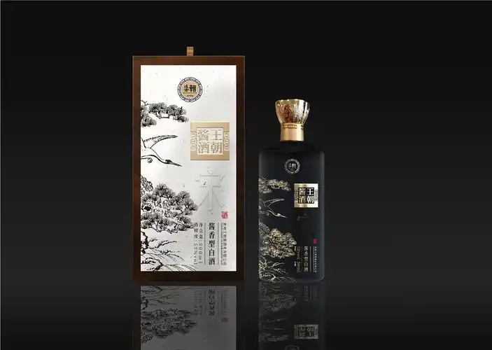 白酒包装