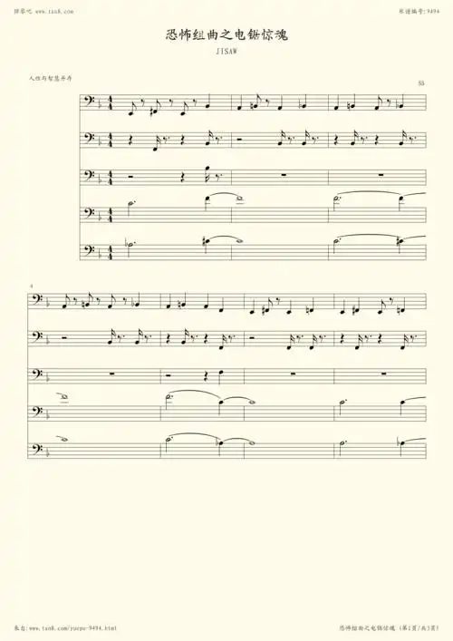 钢琴谱:恐怖组曲之电锯惊魂--jisaw